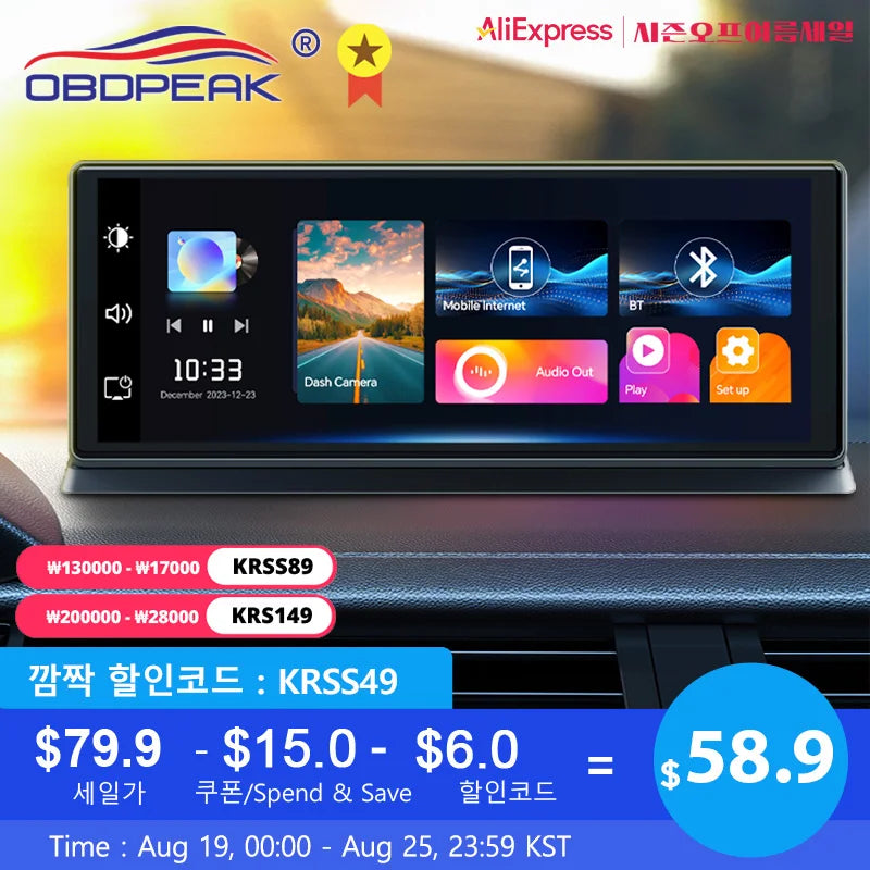 K2 Pro 11.3 英寸行车记录仪 4K 2160P 车载 DVR 录制 Carplay 和 Android Auto 无线连接 5G WiFi GPS 导航仪表盘