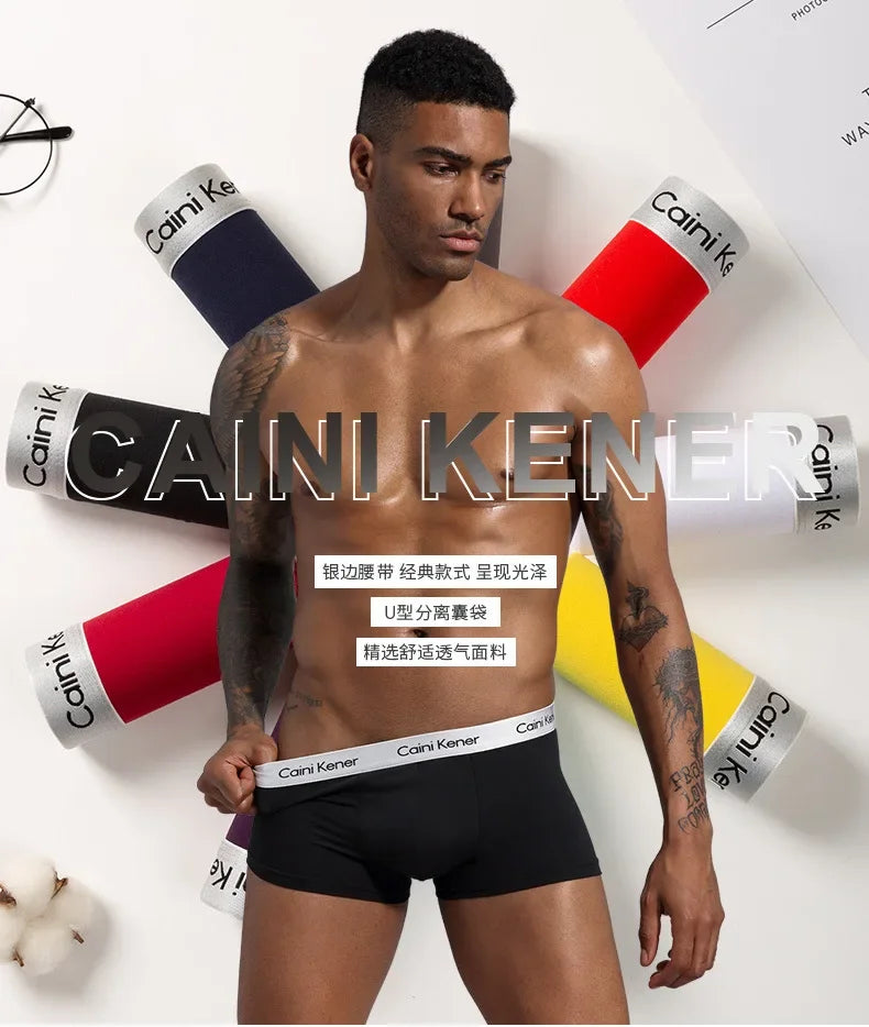 4Pcs/Lot Men's Underwear Boxer Fashion Sexy Underwear Antibacterial Soft  Comfortable Underwear Brand Boxer Shorts Men's Panties