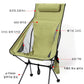 Portable outdoor camping folding chair widened ultra light aluminum alloy leisure sketch beach camping fishing breathable chair