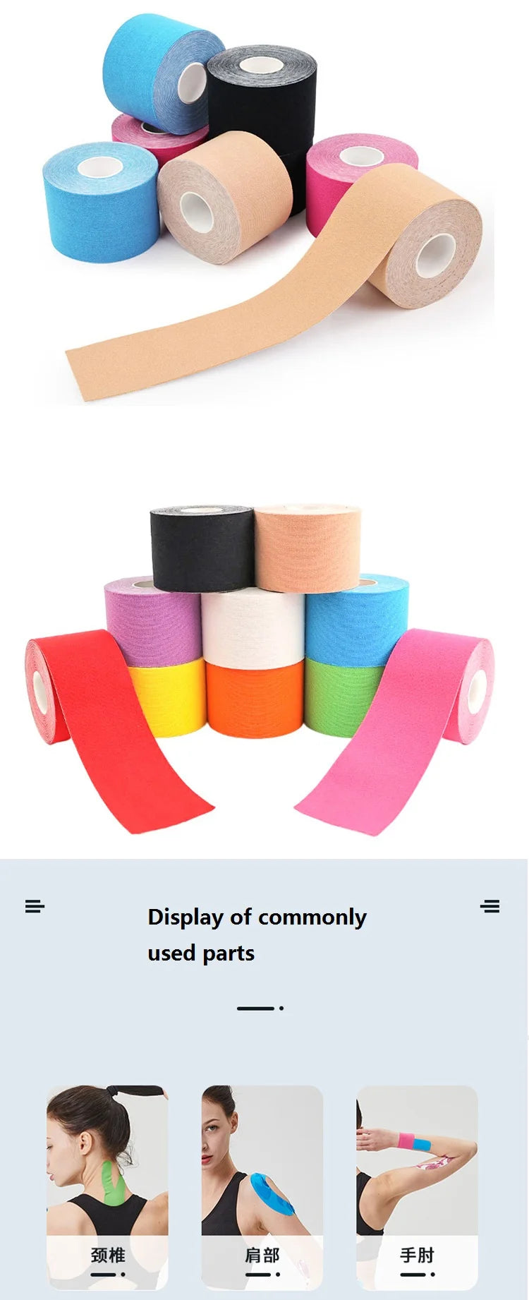 Bulbusbow Kinesiology Tape Muscle Bandage Sports Cotton Elastic Adhesive Strain Injury Tape Knee Muscle Pain Relief Stickers