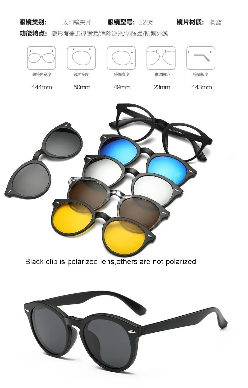 6 In 1 Custom Men Women Polarization Optical Magnetic Sunglasses Clip Magnet Clip on Sunglasses  Clip on Sun Glasses Frame