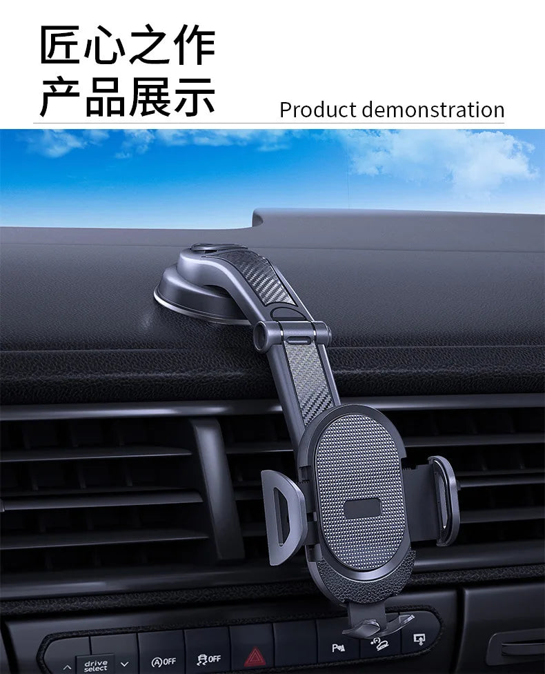 2023 New Universal Sucker Car Phone Holder 360° Windshield Car Dashboard Mobile Cell Support Bracket for 4.0-6 Inch Smartphones