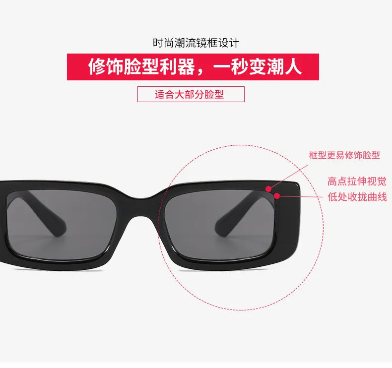 Fashion Luxury Design Square Sunglasses Men Women Small Rectangle Street Sun Eyeweae Ladies Vintage Driving Shades