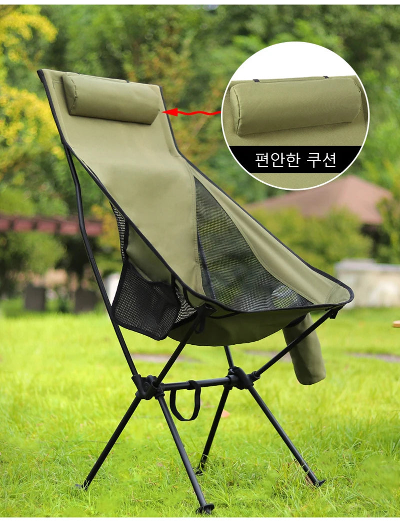 Portable outdoor camping folding chair widened ultra light aluminum alloy leisure sketch beach camping fishing breathable chair