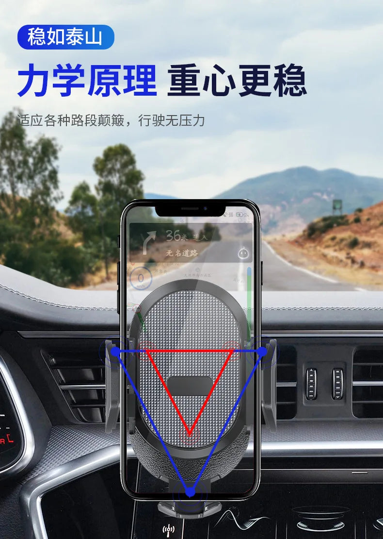 2023 New Universal Sucker Car Phone Holder 360° Windshield Car Dashboard Mobile Cell Support Bracket for 4.0-6 Inch Smartphones