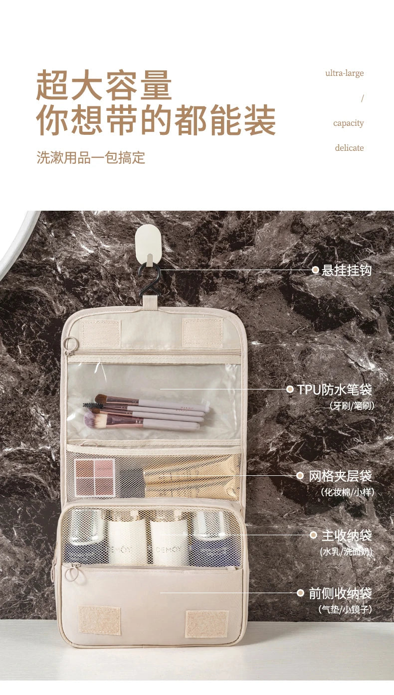 Multifunctional travel hook wash bag cosmetics storage bag