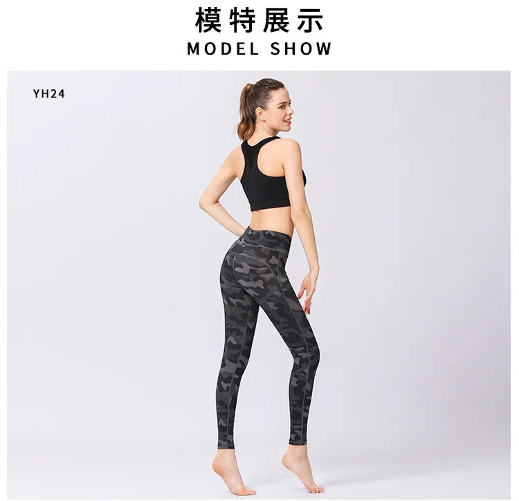 Explosive Yoga Pants Women High Waisted Tight Hip Lifting Sports Fitness Pants Camouflage Print Yoga Clothing