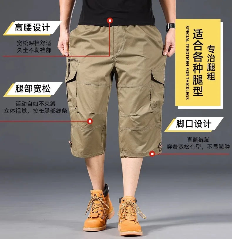 Summer Men's Cargo Shorts Loose Casual Below Knee Pants Elastic Waist Plus Size Outdoor Jogging Tactical Capri Pants