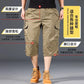 Summer Men's Cargo Shorts Loose Casual Below Knee Pants Elastic Waist Plus Size Outdoor Jogging Tactical Capri Pants