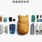 bellroy 带logo澳洲Lite Ready Pack轻量风扇背包新款旅行健身时尚背包