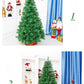 Christmas Tree Mini Christmas Artificial Pine Tree Decoration Supplies Encrypted Leaves Branches Portable Simple To Install Gift