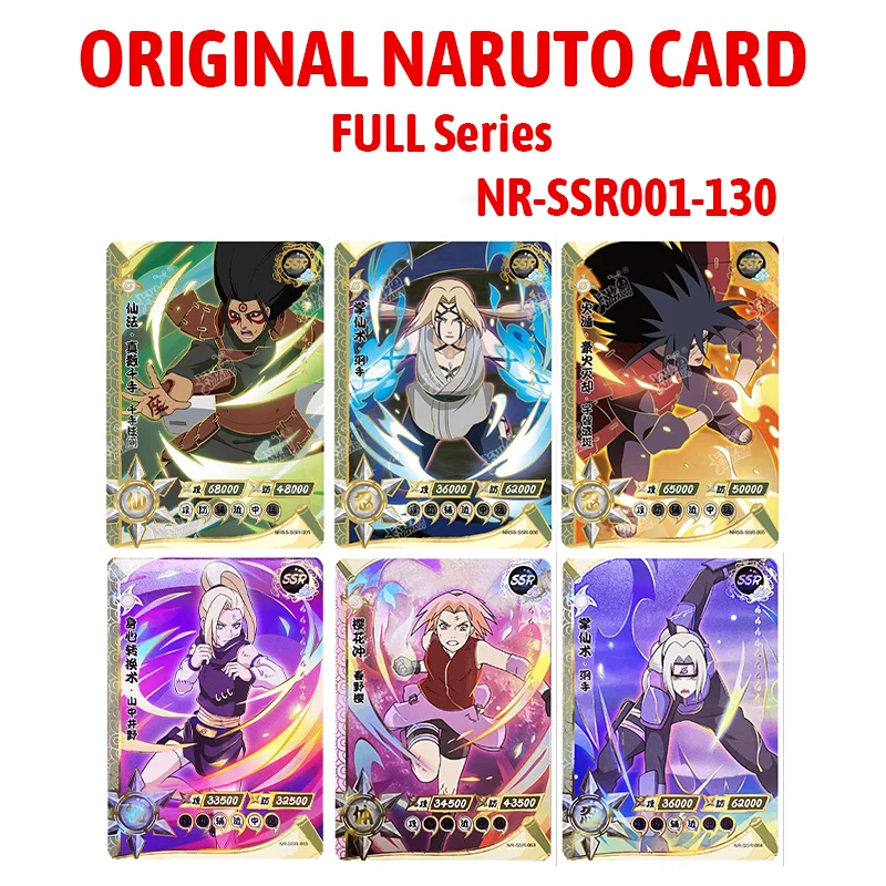 Kayou Naruto Anime Rare Card Full Series BP NR CR MR SP GP UR OR AR CP LR HR SLR ZR BR SSR SR R Complete Set Collection Card