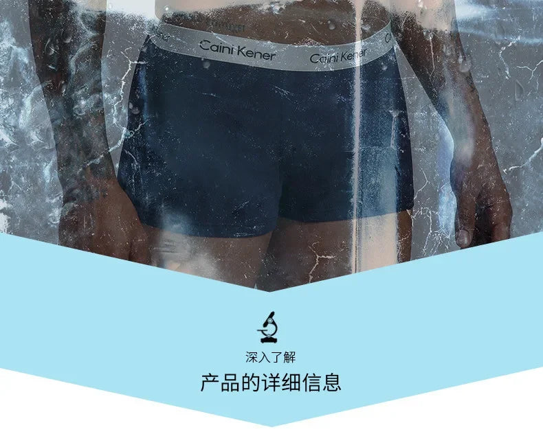 4Pcs/Lot Men's Underwear Boxer Fashion Sexy Underwear Antibacterial Soft  Comfortable Underwear Brand Boxer Shorts Men's Panties