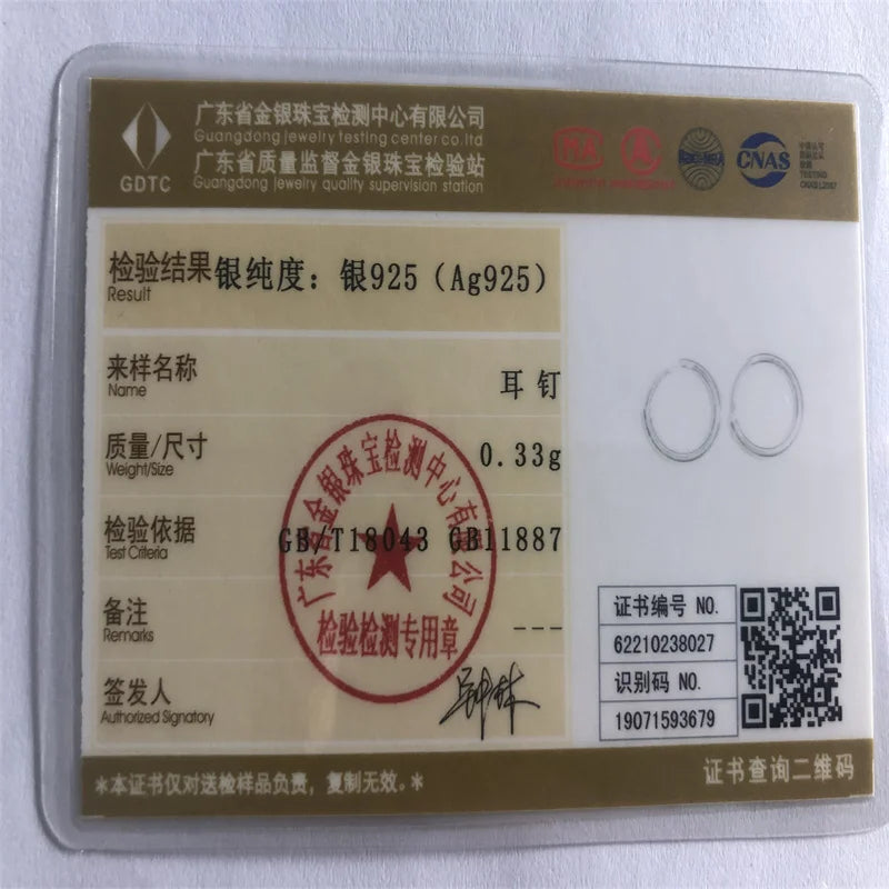 SOFTPIG 真正 925 纯银简约光滑圆形环形耳环精美珠宝配饰黑白