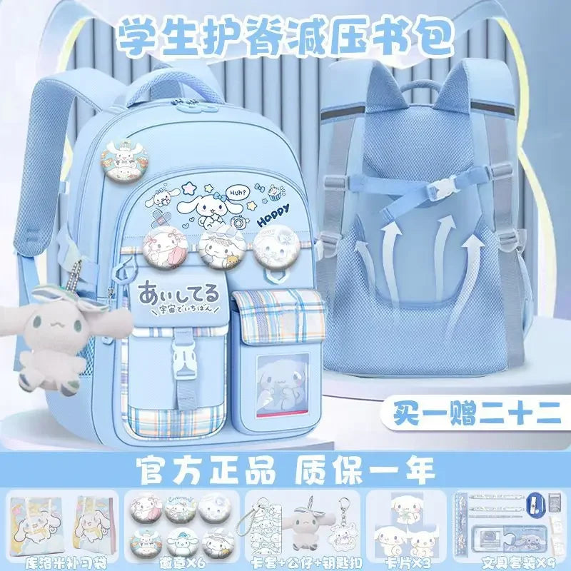 Sanrio Yugui Dog Schoolbag Student Large Capacity Ultra-Light Children's Spine Protection Backpack