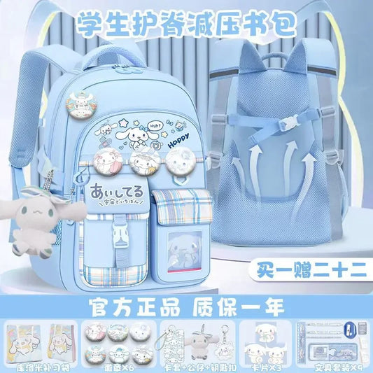 Sanrio Yugui Dog Schoolbag Student Large Capacity Ultra-Light Children's Spine Protection Backpack