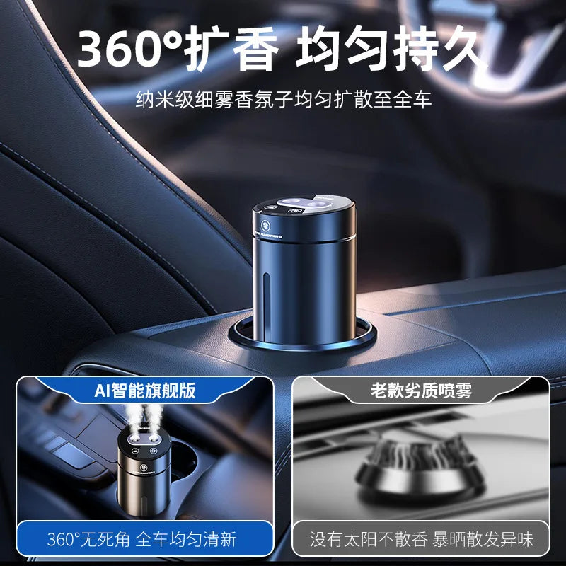 Car Humidifier Car Fragrance Essential Oil Refill Car Perfume Car Smart Car Aromatherapy