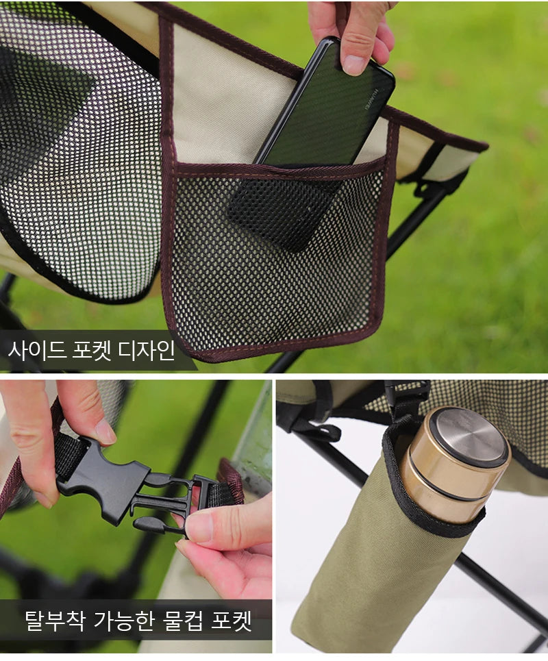 Portable outdoor camping folding chair widened ultra light aluminum alloy leisure sketch beach camping fishing breathable chair