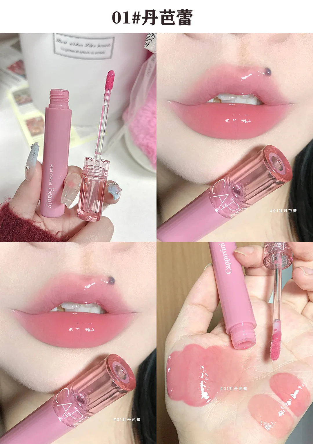 Cappuvini 6 Color Juice Jelly Lip Gloss Long Lasting Moisturizer Water Light Lipstick Mirror Gloss Lipstick Affordable Makeup