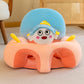 Cute Cartoon Baby Sofa Cover Learning to Sit Seat Feeding Chair Case Kids Baby Sofa Skin Infant Baby Seat Sofa Without Cotton