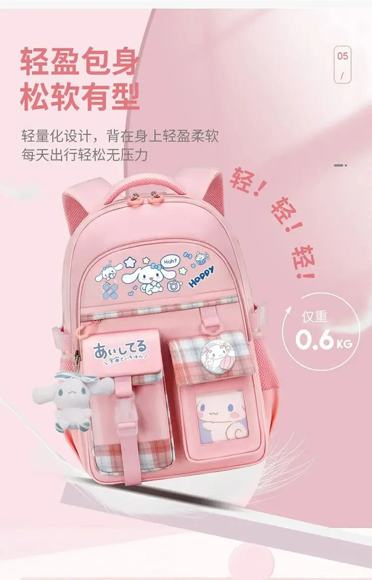 Sanrio Yugui Dog Schoolbag Student Large Capacity Ultra-Light Children's Spine Protection Backpack