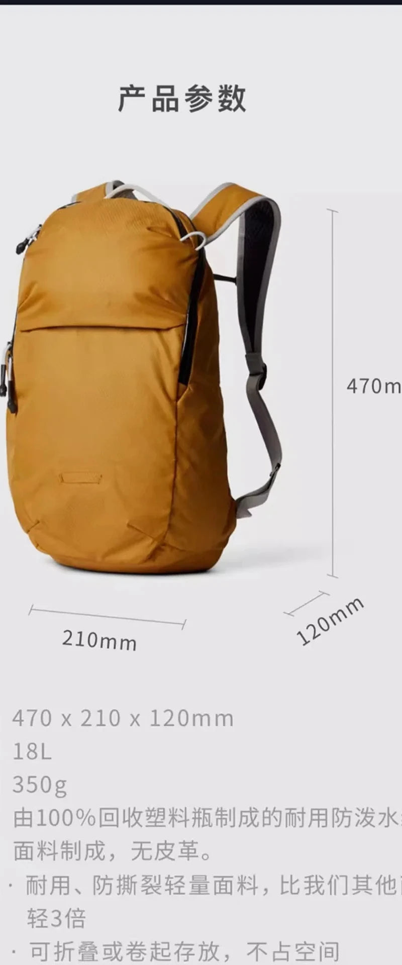 bellroy With logo Australia Lite Ready Pack Lightweight Fan Backpack New Travel Fitness Fashion Backpack