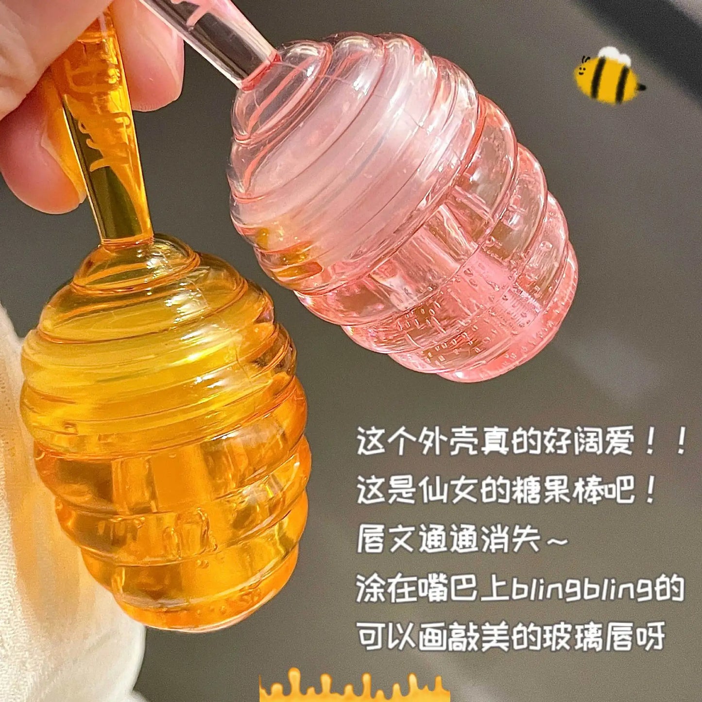 Honey Pot Lip Oil Fresh Fruit Lip Balm Long Lasting Moisturizing Clear Lip Oil Liquid Lipstick Lip Gloss Makeup Cosmetics