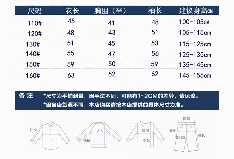 Sanrios Kids Kuromi棒球服春秋外套Cinnamoroll可爱开衫夹克卡通上衣我的旋律动漫女孩礼物