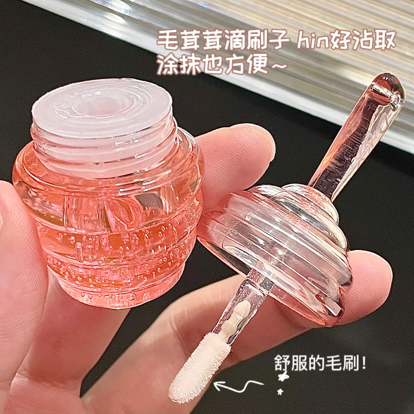 Honey Pot Lip Oil Fresh Fruit Lip Balm Long Lasting Moisturizing Clear Lip Oil Liquid Lipstick Lip Gloss Makeup Cosmetics