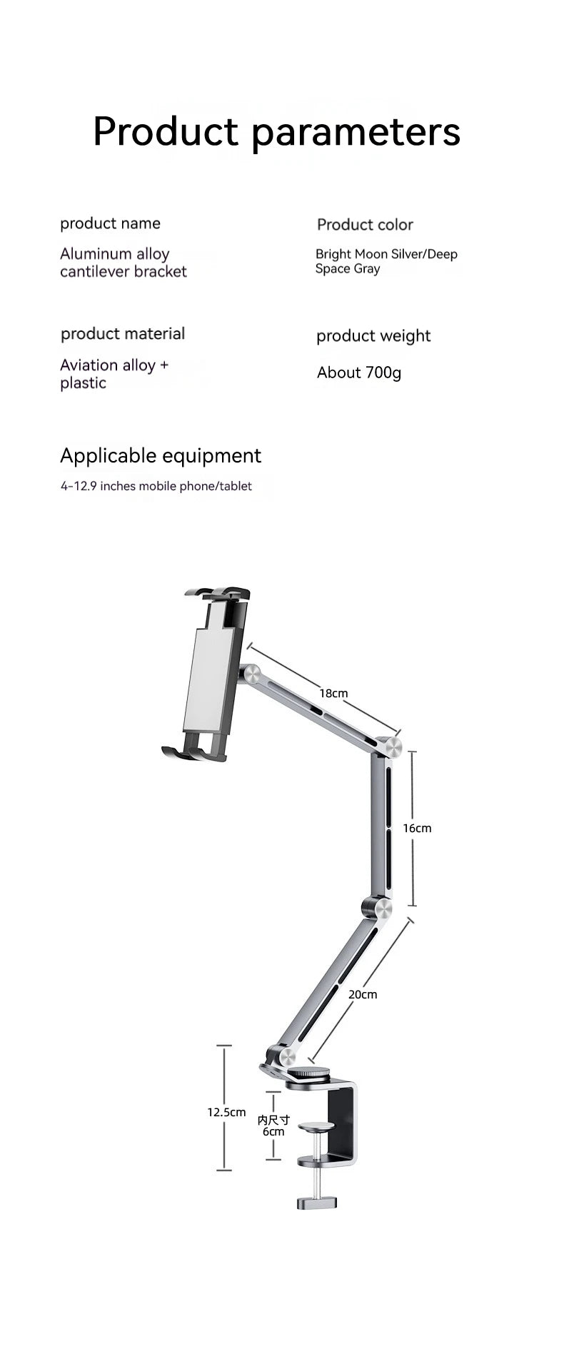 Rotatable Holder Stand Tablet Holder Phone Clip Holder Desktop Aluminum Alloy Cantilever Home Live for Ipad pro Folding Bracket