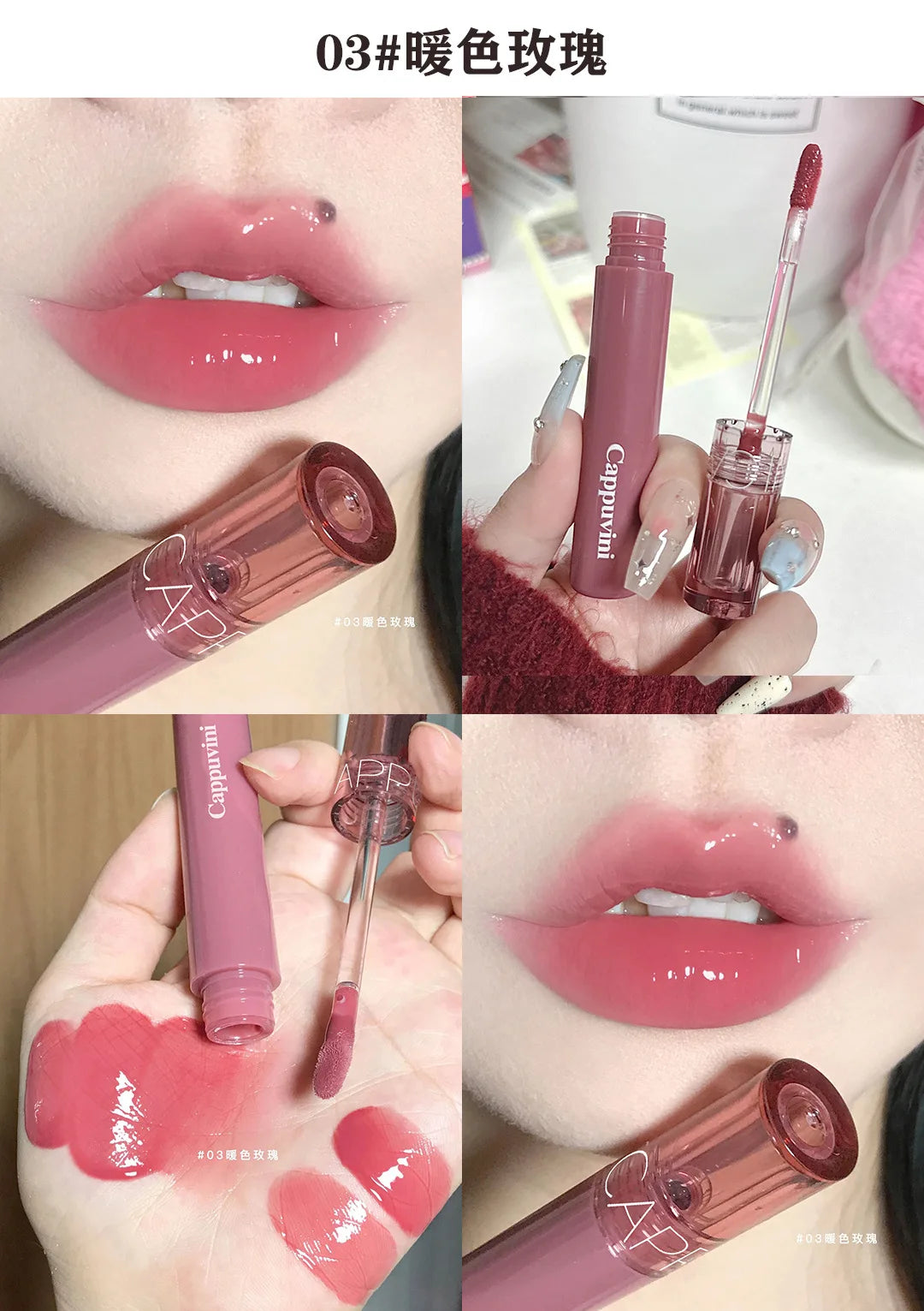 Cappuvini 6 Color Juice Jelly Lip Gloss Long Lasting Moisturizer Water Light Lipstick Mirror Gloss Lipstick Affordable Makeup