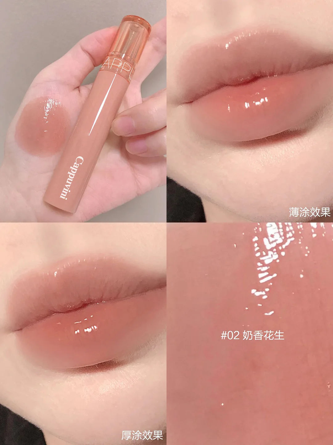 Cappuvini 6 Color Juice Jelly Lip Gloss Long Lasting Moisturizer Water Light Lipstick Mirror Gloss Lipstick Affordable Makeup