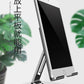 Tablet Stand for IPad Xiaomi Tablet Aluminum Desktop Holder Adjustable Computer Base