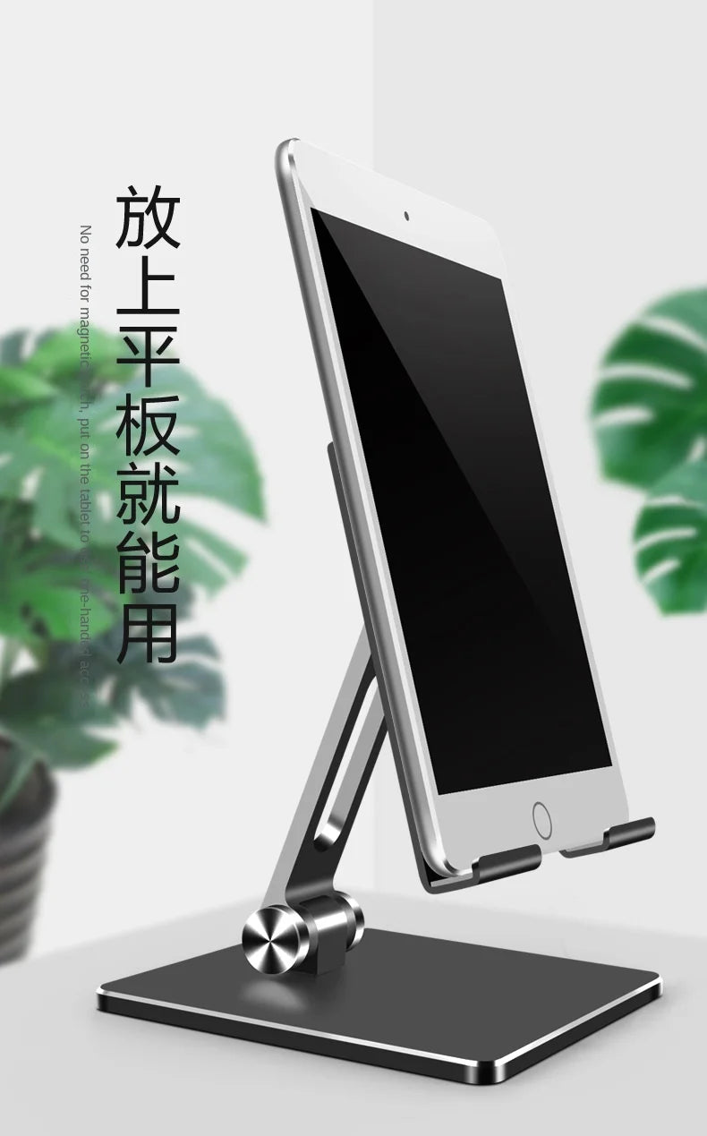 Tablet Stand for IPad Xiaomi Tablet Aluminum Desktop Holder Adjustable Computer Base